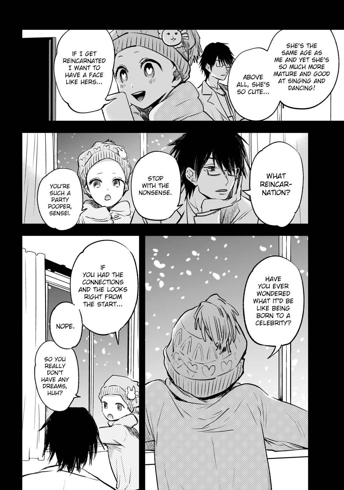 Oshi no Ko (My Star) Manga Chapter 1 page 10 - Mother & Children
