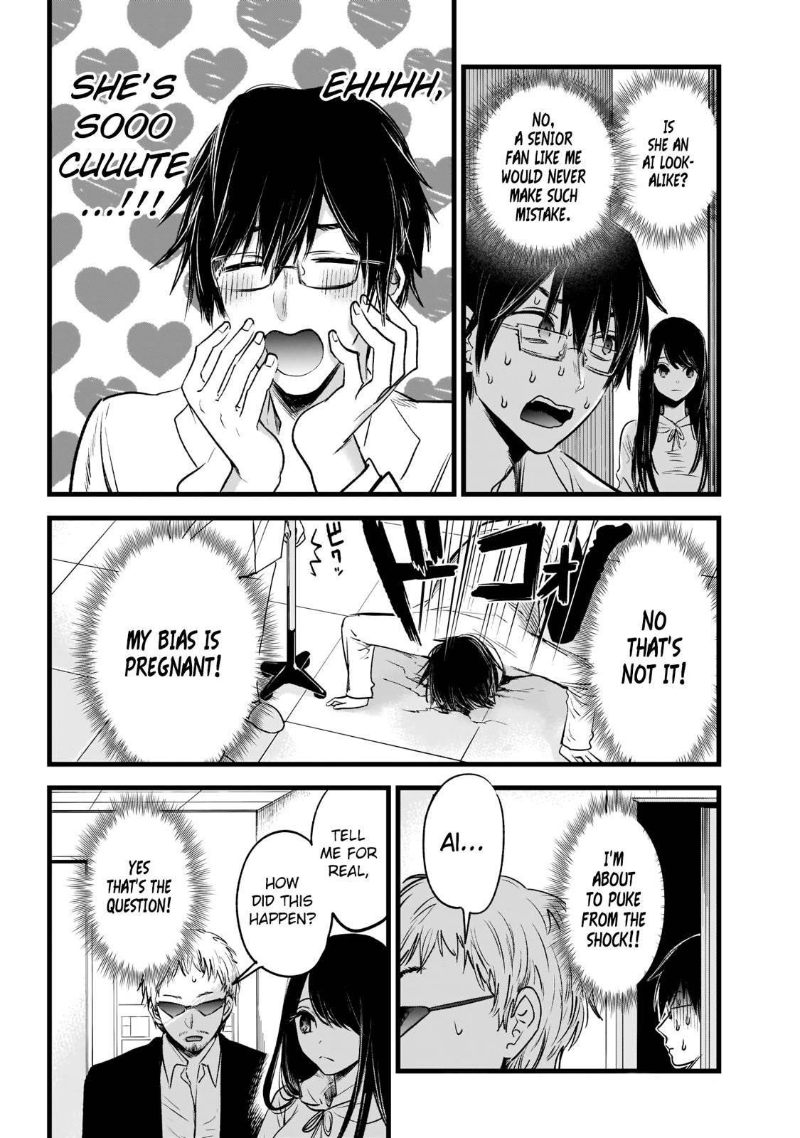 Oshi no Ko (My Star) Manga Chapter 1 page 18 - Mother & Children