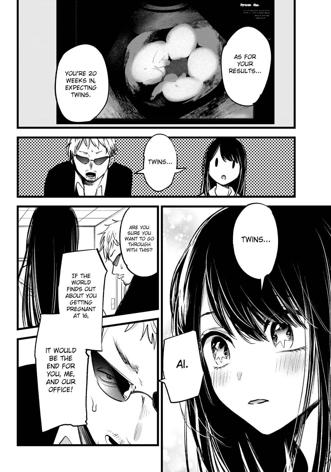 Oshi no Ko (My Star) Manga Chapter 1 page 20 - Mother & Children