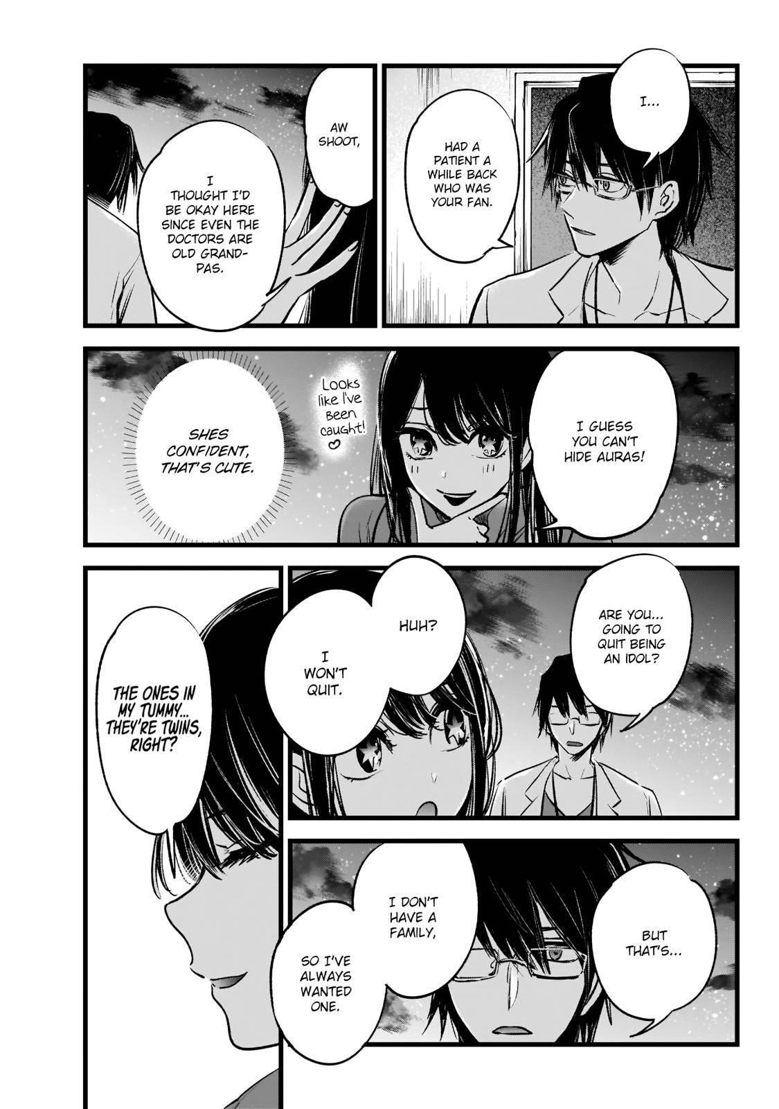 Oshi no Ko (My Star) Manga Chapter 1 page 25 - Mother & Children