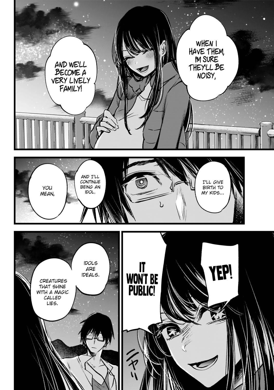 Oshi no Ko (My Star) Manga Chapter 1 page 26 - Mother & Children