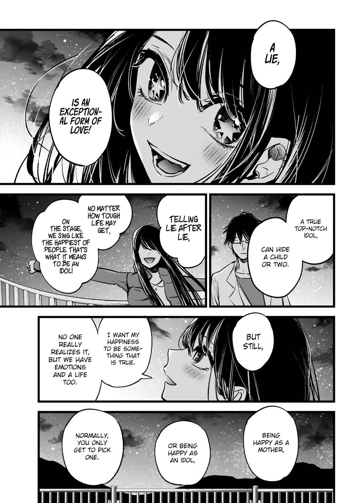 Oshi no Ko (My Star) Manga Chapter 1 page 27 - Mother & Children
