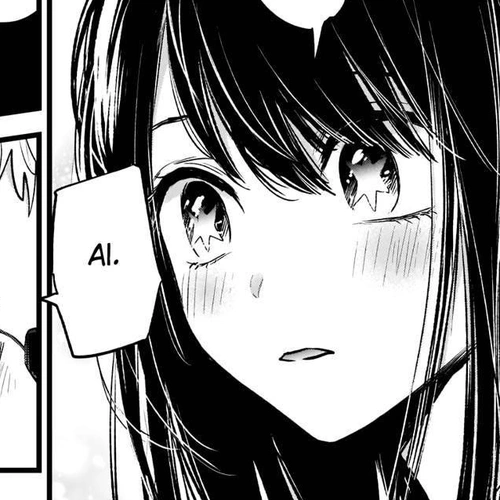 My Star (Oshi no Ko) Manga Chapter 1 (Mother & Children) cover