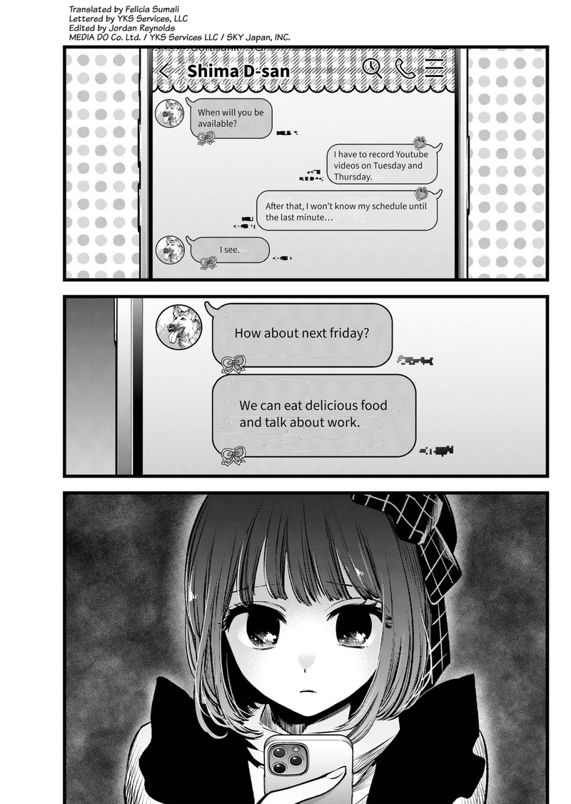 Oshi no Ko (My Star) Manga Chapter 100 page 2 - Marketing