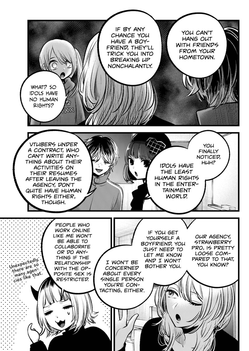 Oshi no Ko (My Star) Manga Chapter 100 page 6 - Marketing