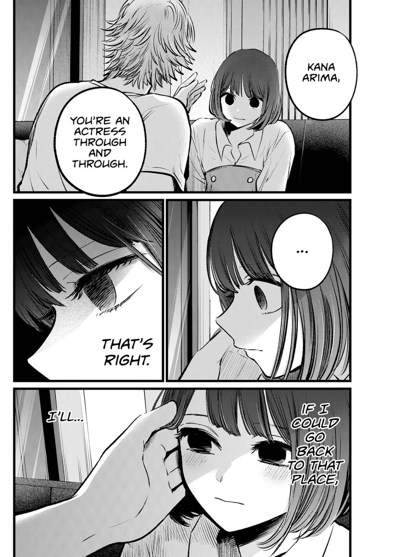 Oshi no Ko (My Star) Manga Chapter 101 page 10 - A Tight Spot