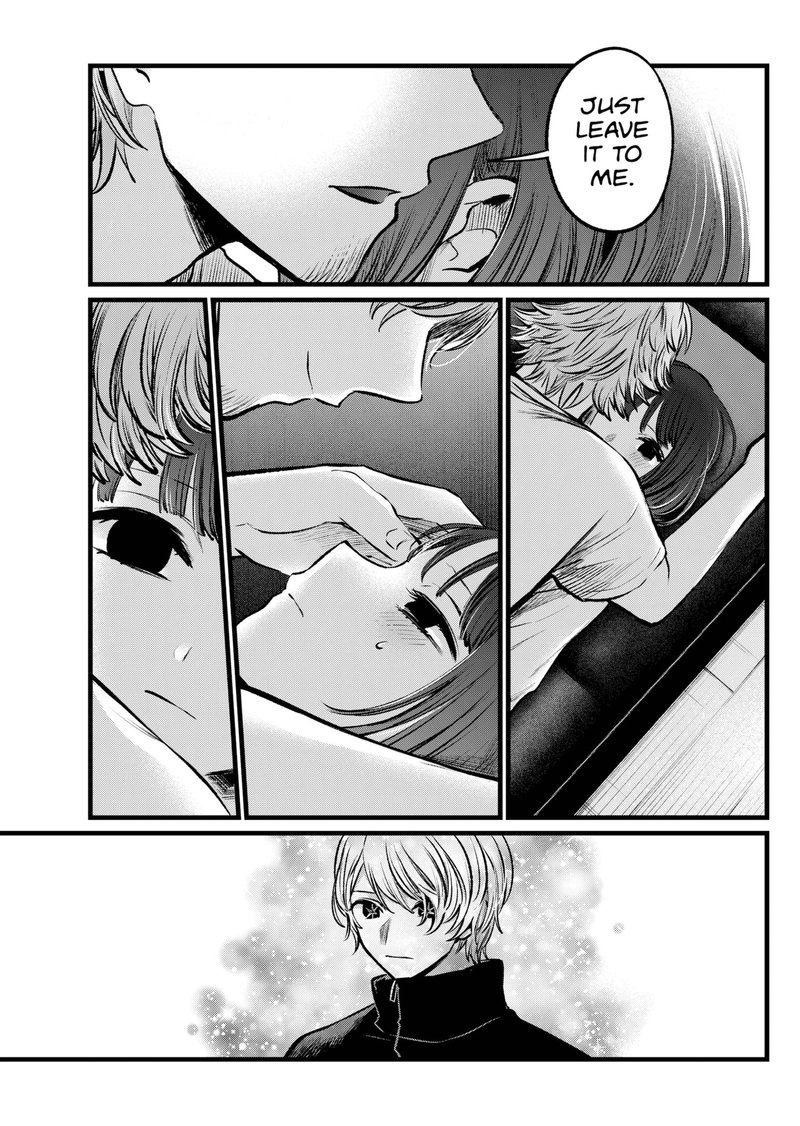 Oshi no Ko (My Star) Manga Chapter 101 page 11 - A Tight Spot