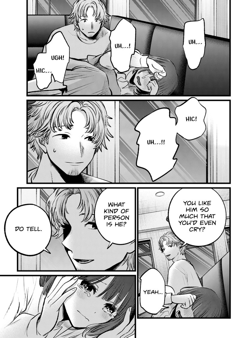 Oshi no Ko (My Star) Manga Chapter 101 page 13 - A Tight Spot