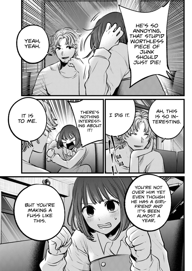 Oshi no Ko (My Star) Manga Chapter 101 page 15 - A Tight Spot