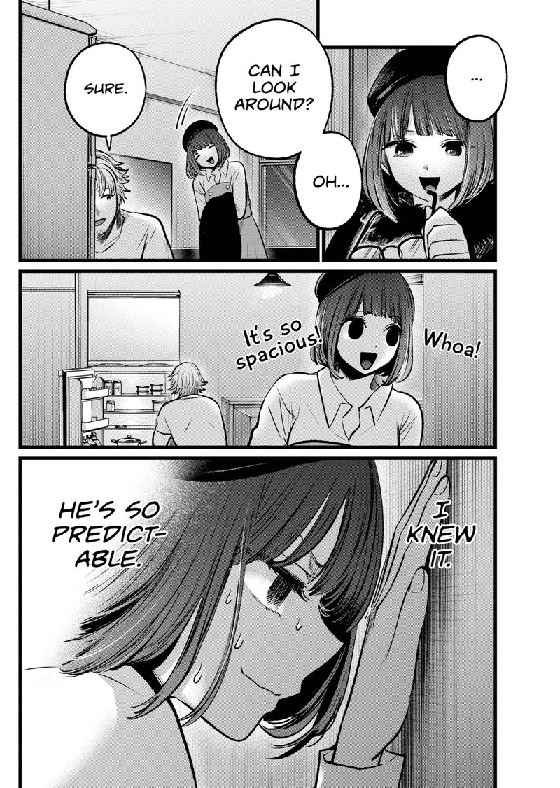 Oshi no Ko (My Star) Manga Chapter 101 page 2 - A Tight Spot