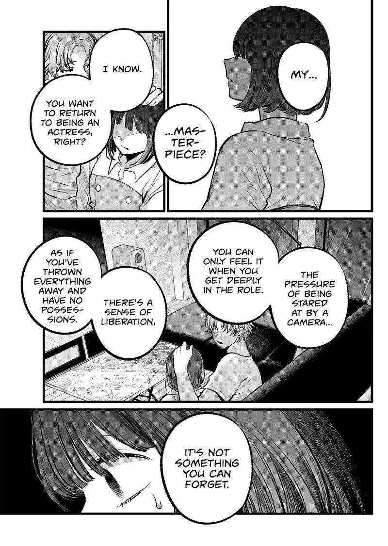 Oshi no Ko (My Star) Manga Chapter 101 page 9 - A Tight Spot