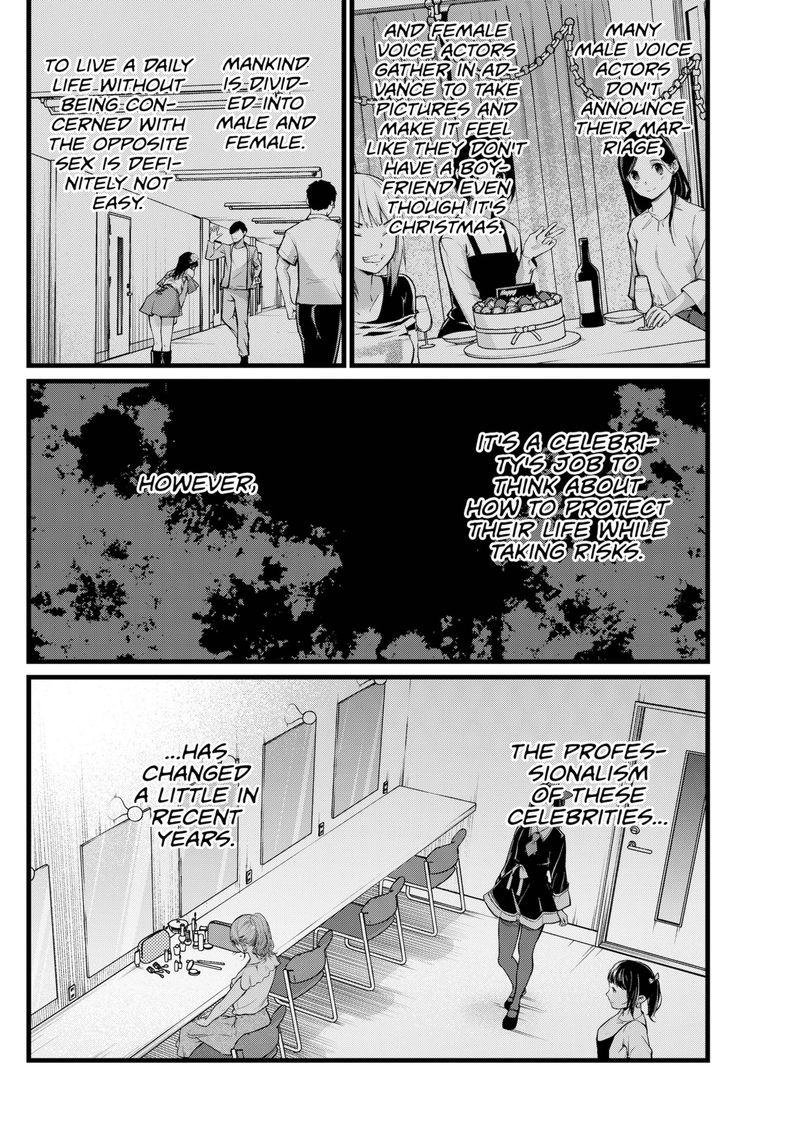 Oshi no Ko (My Star) Manga Chapter 102 page 4 - Idols and Romance