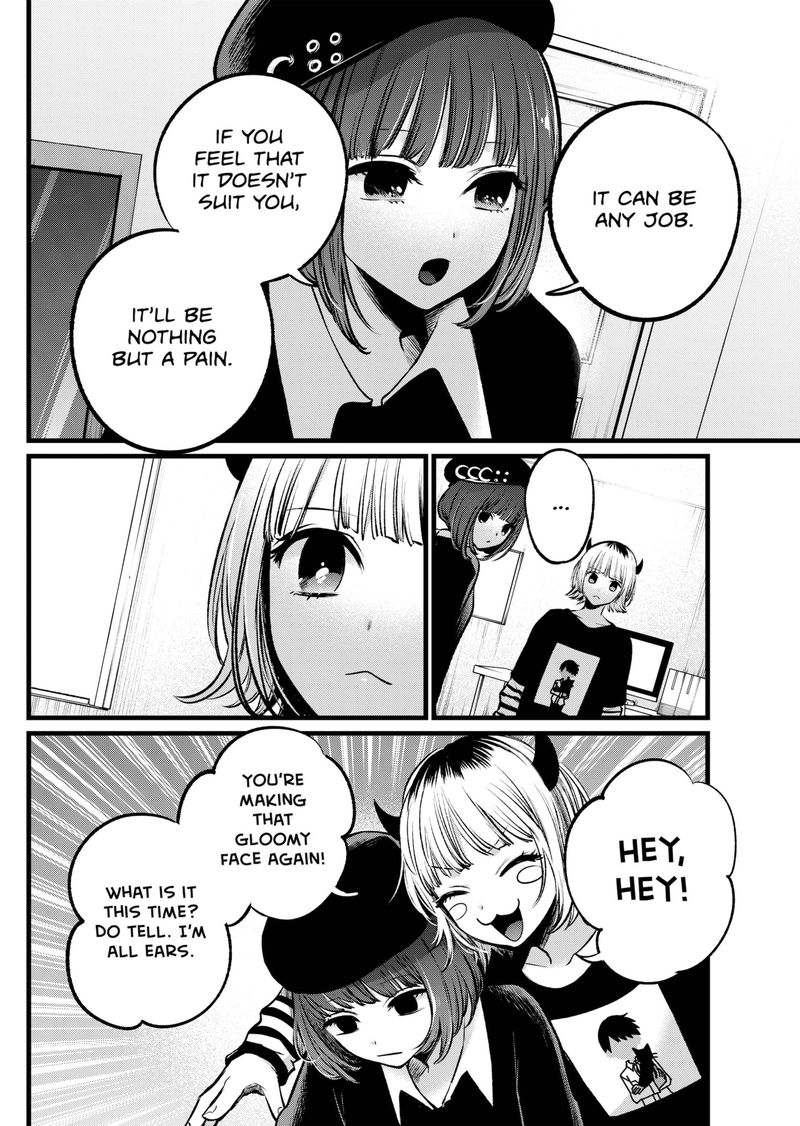 Oshi no Ko (My Star) Manga Chapter 102 page 8 - Idols and Romance