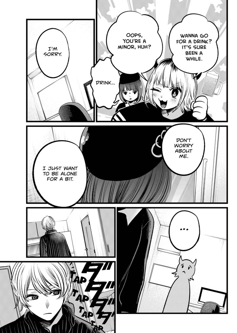 Oshi no Ko (My Star) Manga Chapter 102 page 9 - Idols and Romance