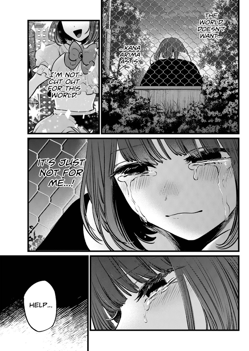 Oshi no Ko (My Star) Manga Chapter 103 page 13 - Scandal