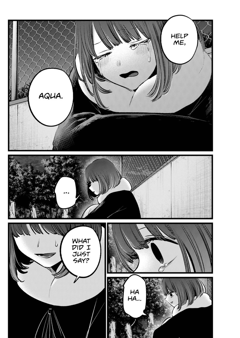 Oshi no Ko (My Star) Manga Chapter 103 page 14 - Scandal