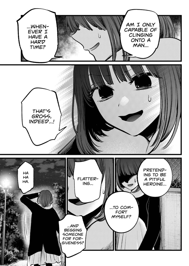 Oshi no Ko (My Star) Manga Chapter 103 page 15 - Scandal