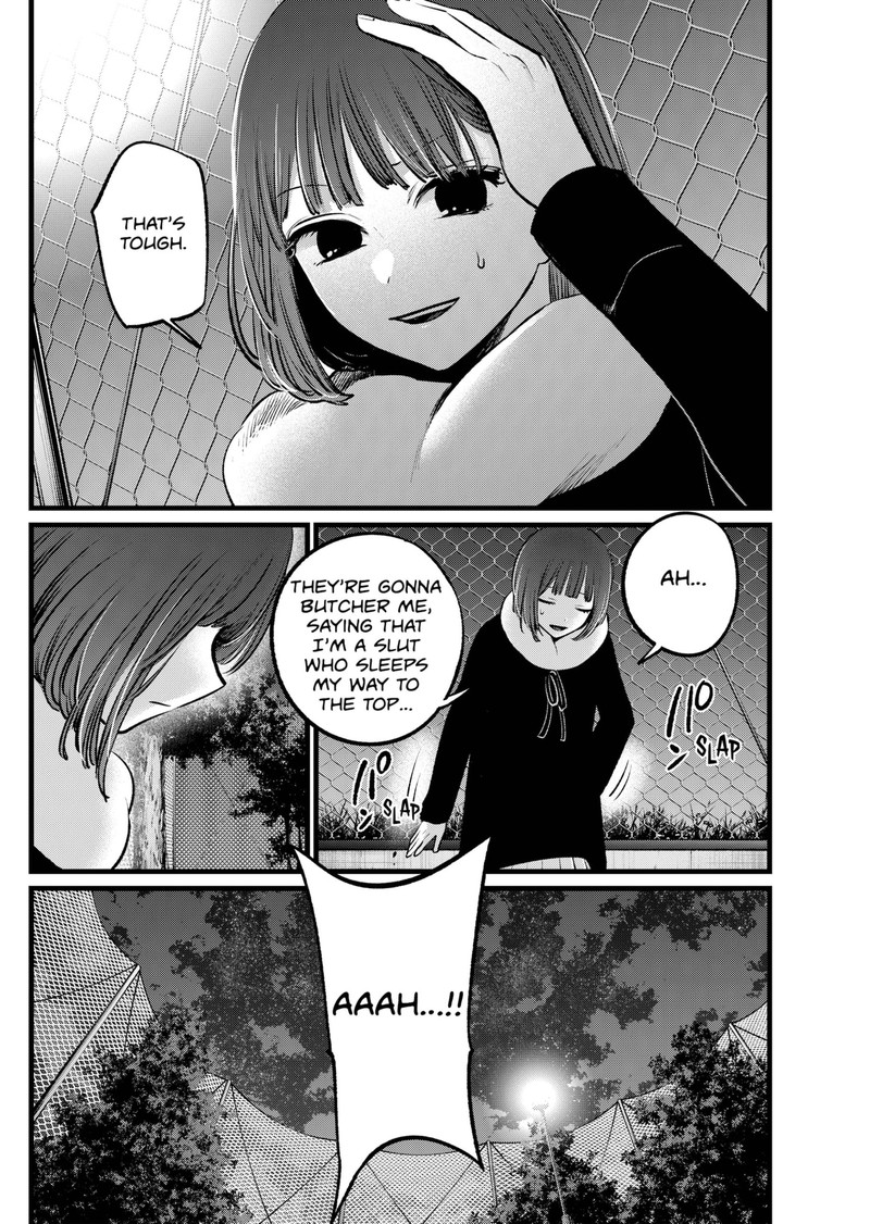 Oshi no Ko (My Star) Manga Chapter 103 page 16 - Scandal