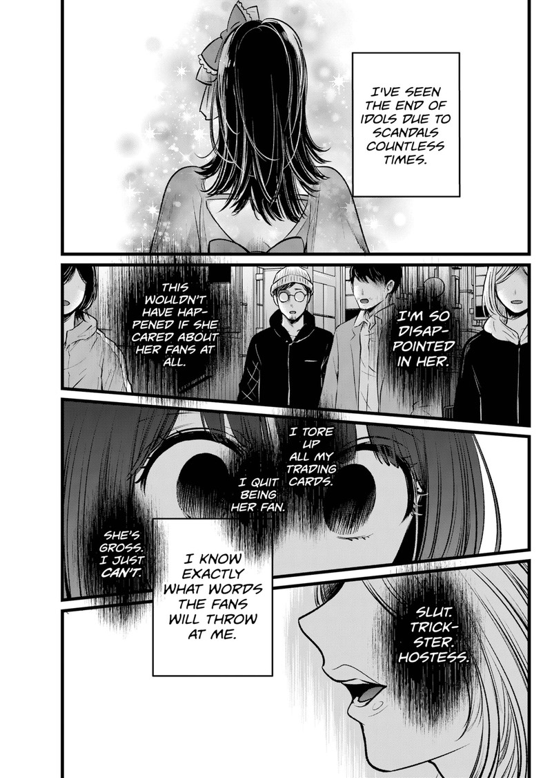 Oshi no Ko (My Star) Manga Chapter 103 page 9 - Scandal