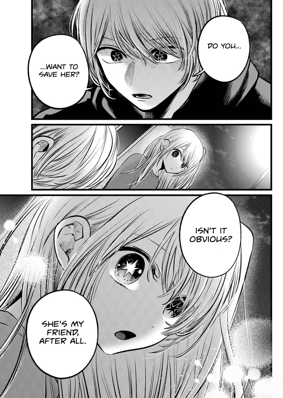 Oshi no Ko (My Star) Manga Chapter 104 page 17 - Countermeasures