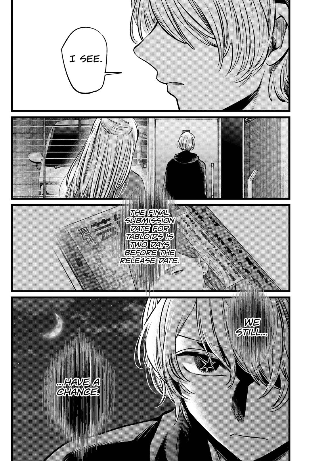 Oshi no Ko (My Star) Manga Chapter 104 page 18 - Countermeasures