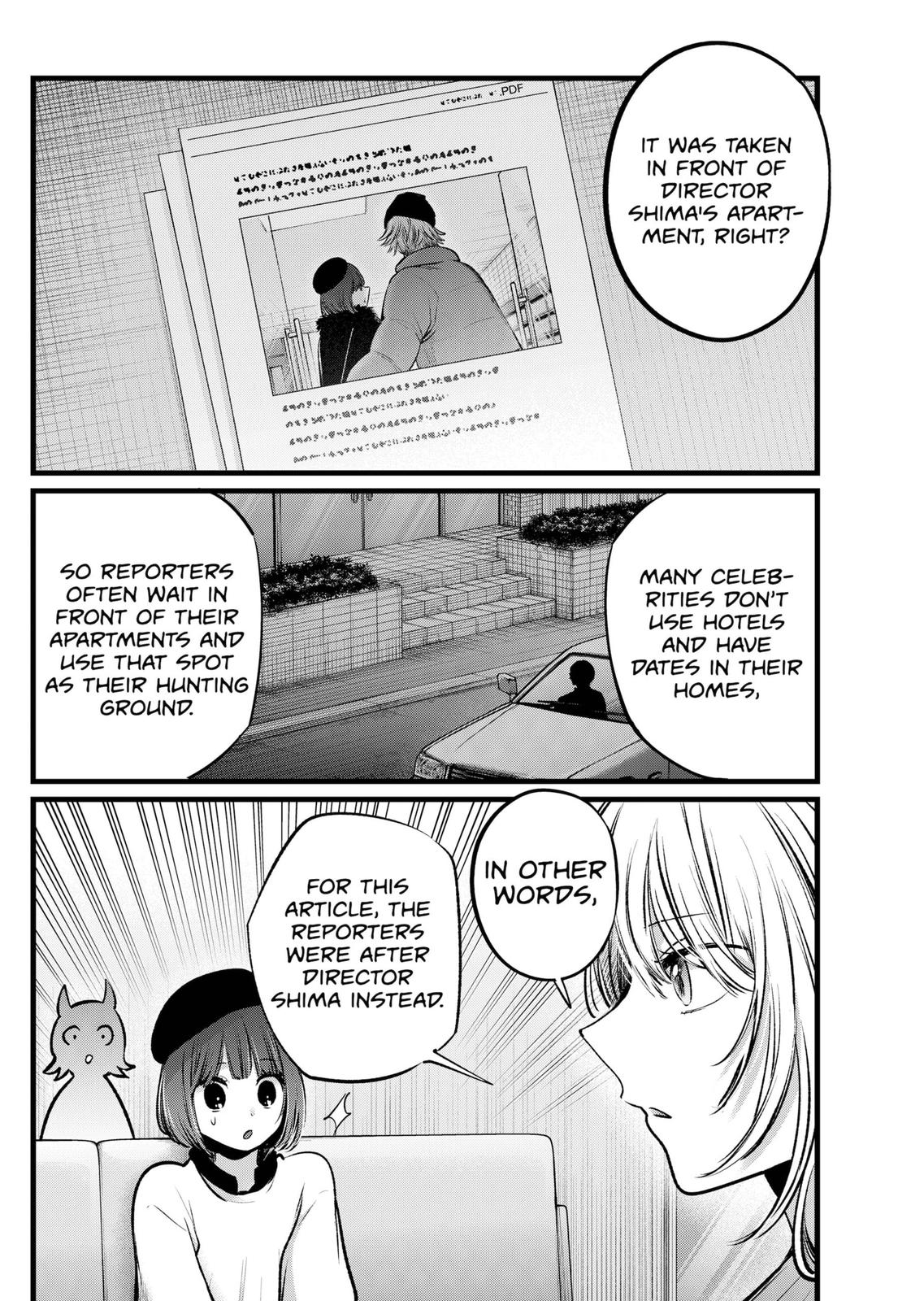 Oshi no Ko (My Star) Manga Chapter 104 page 6 - Countermeasures