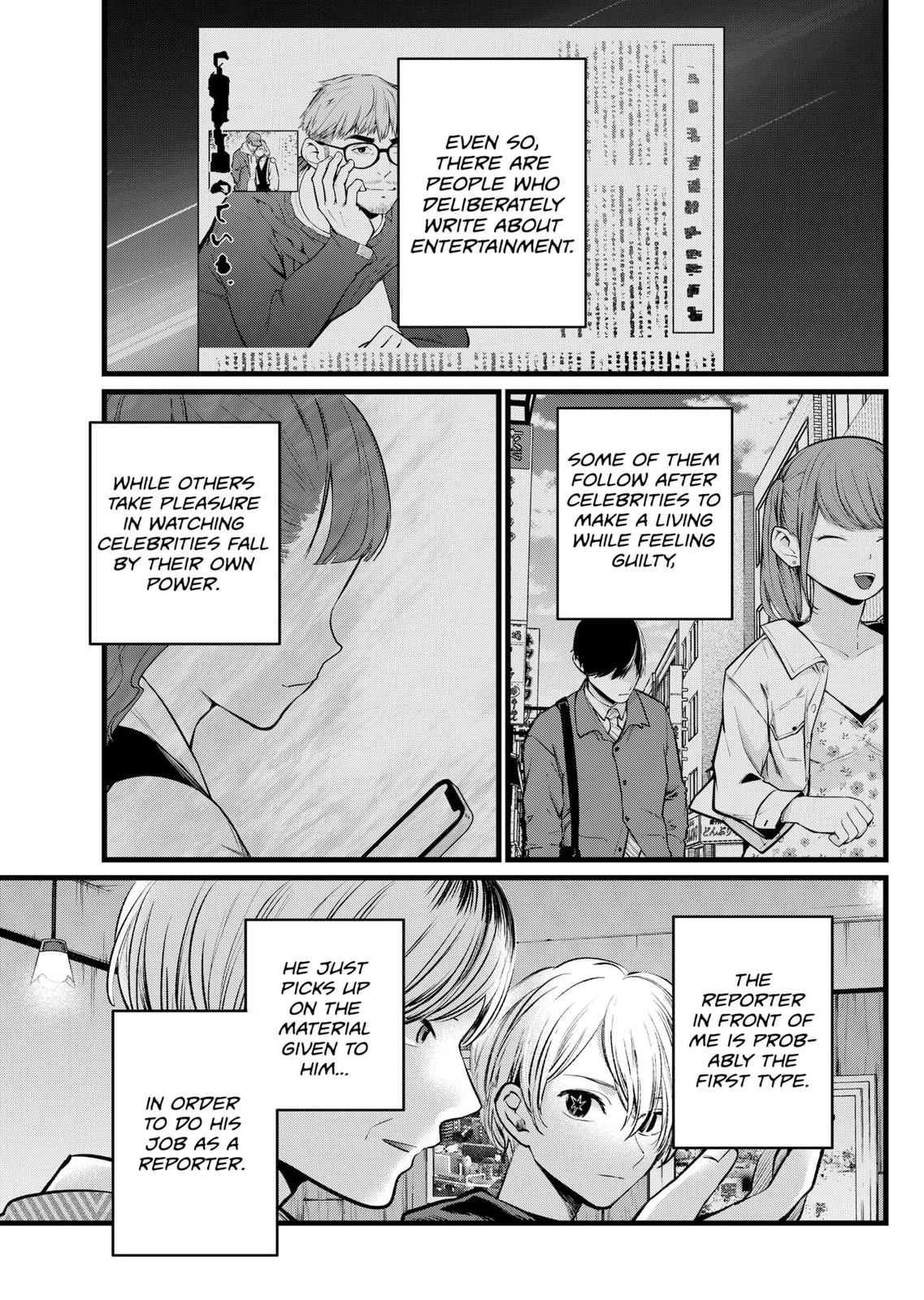 Oshi no Ko (My Star) Manga Chapter 105 page 10 - Reporter