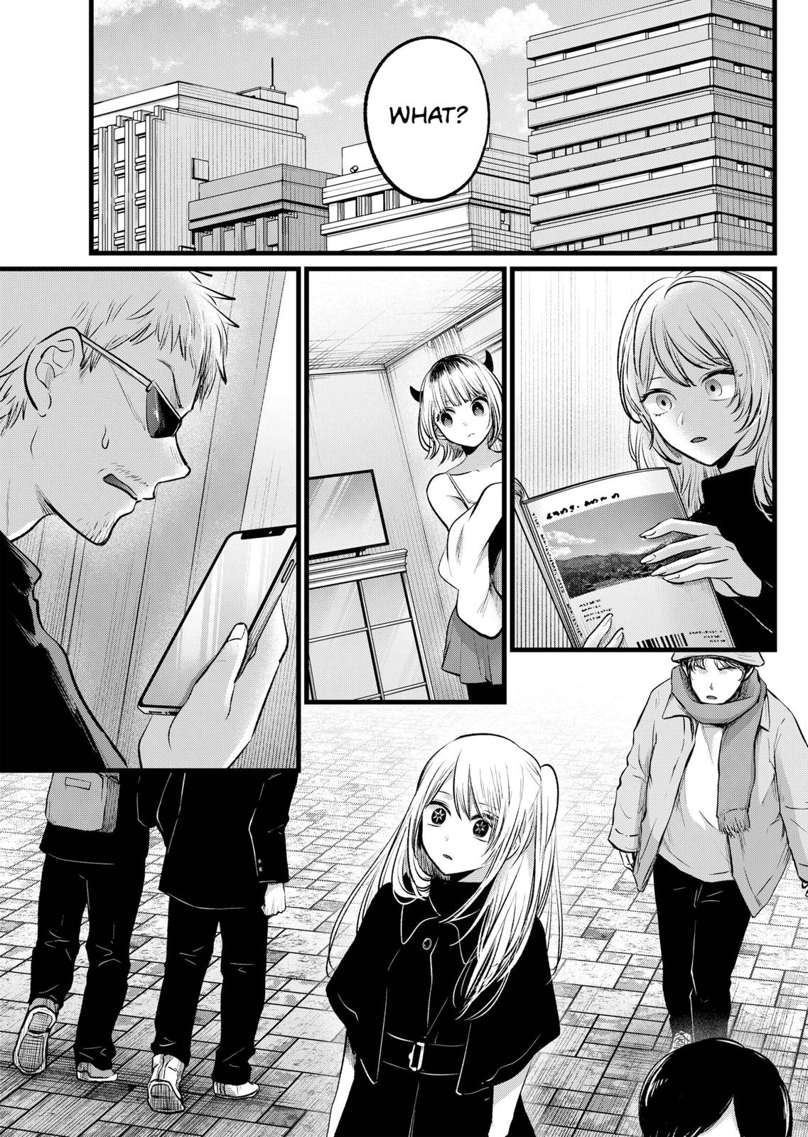 Oshi no Ko (My Star) Manga Chapter 105 page 16 - Reporter