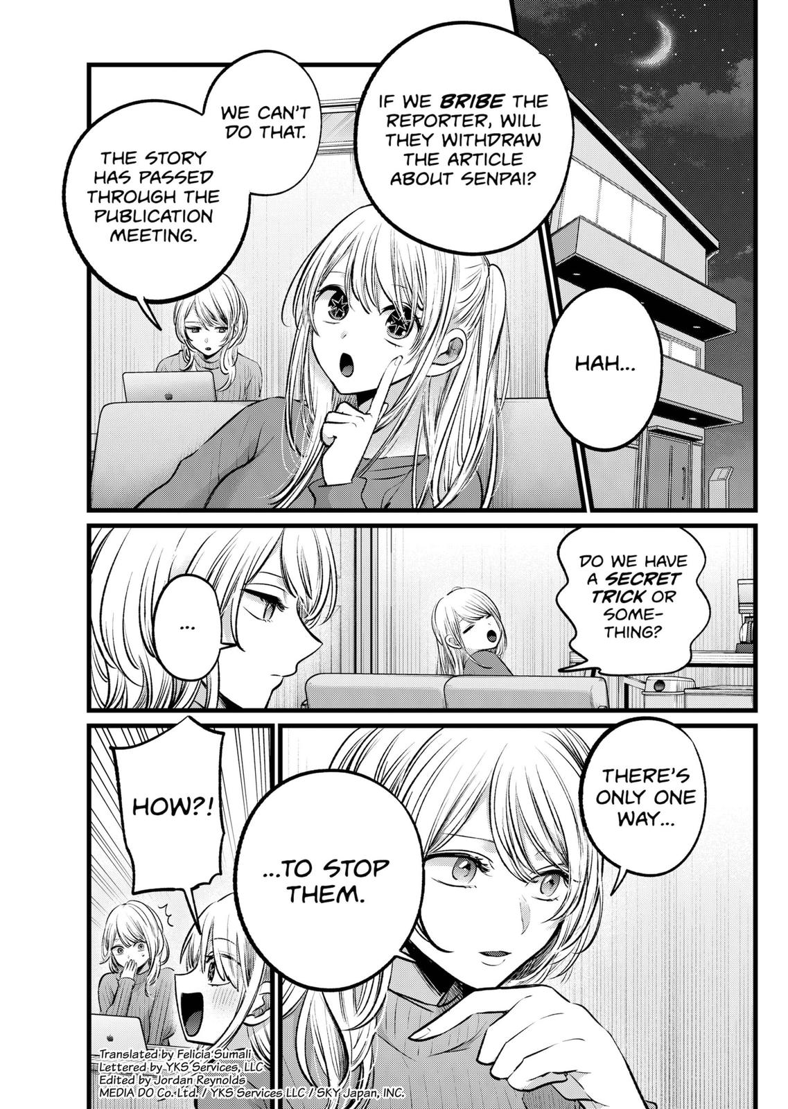 Oshi no Ko (My Star) Manga Chapter 105 page 2 - Reporter