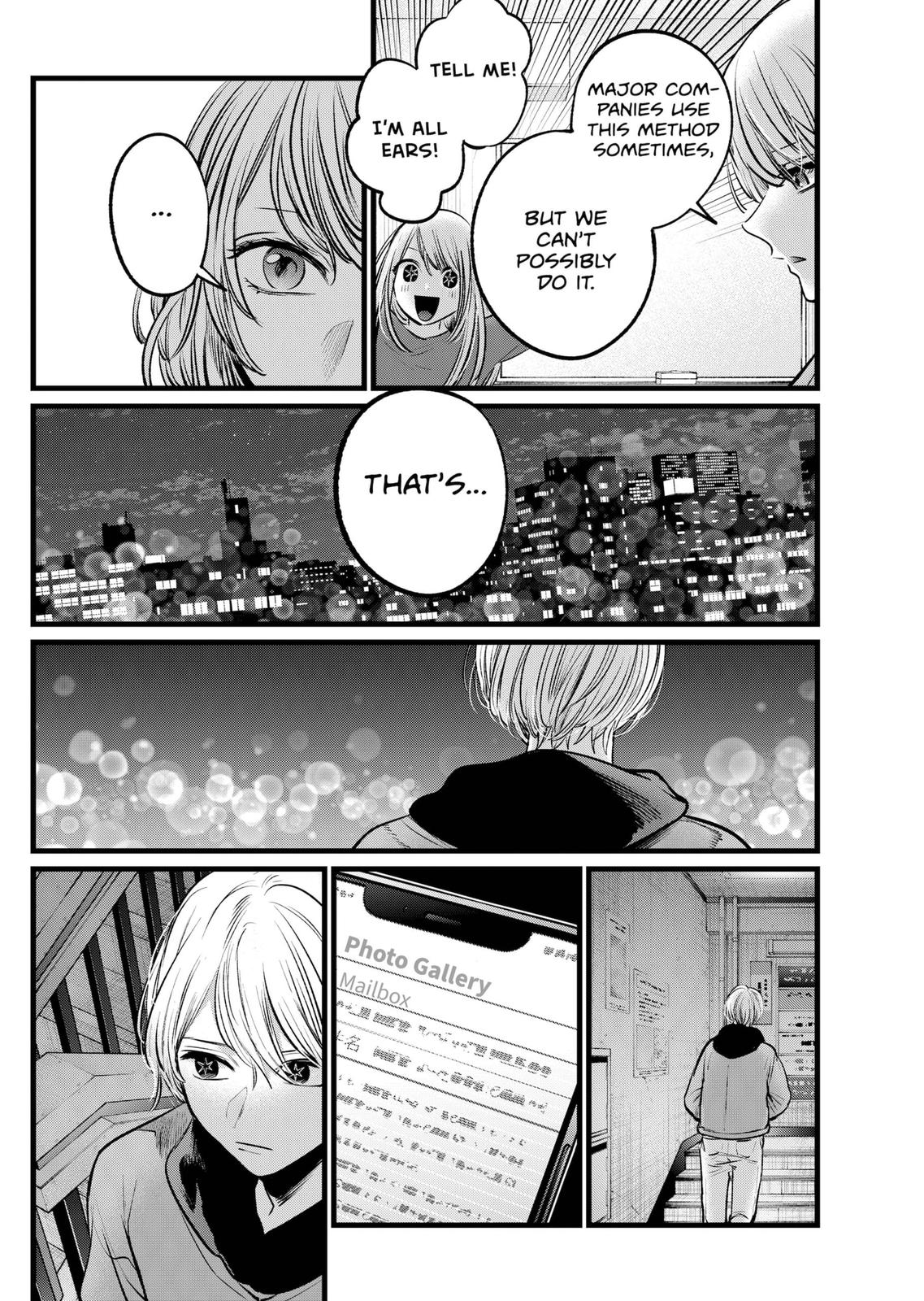Oshi no Ko (My Star) Manga Chapter 105 page 3 - Reporter