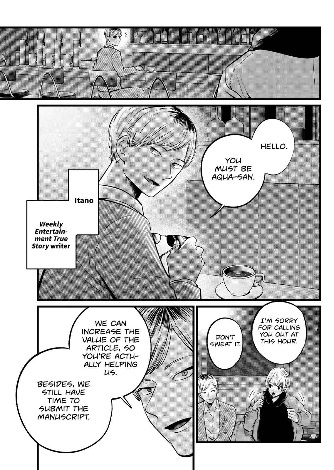 Oshi no Ko (My Star) Manga Chapter 105 page 4 - Reporter