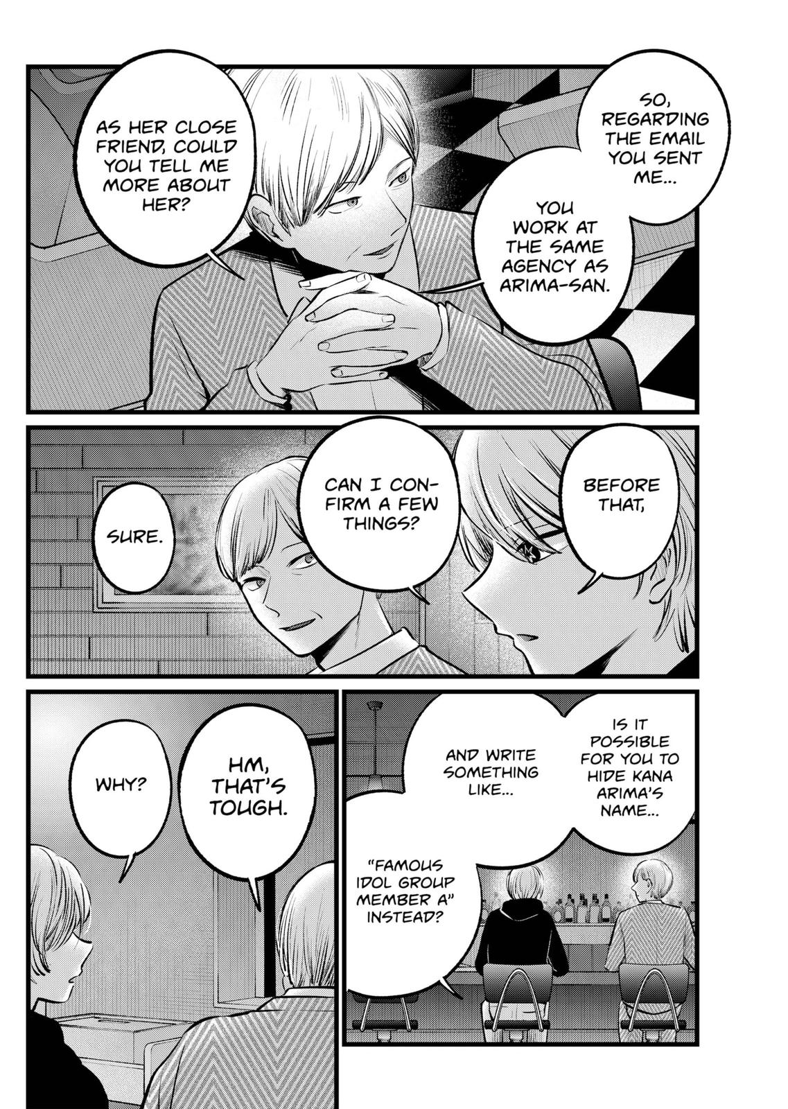 Oshi no Ko (My Star) Manga Chapter 105 page 5 - Reporter