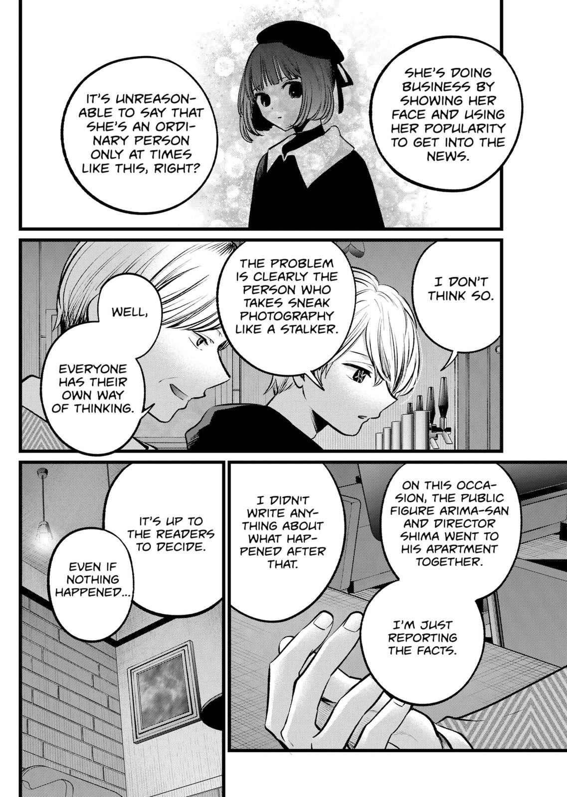 Oshi no Ko (My Star) Manga Chapter 105 page 7 - Reporter