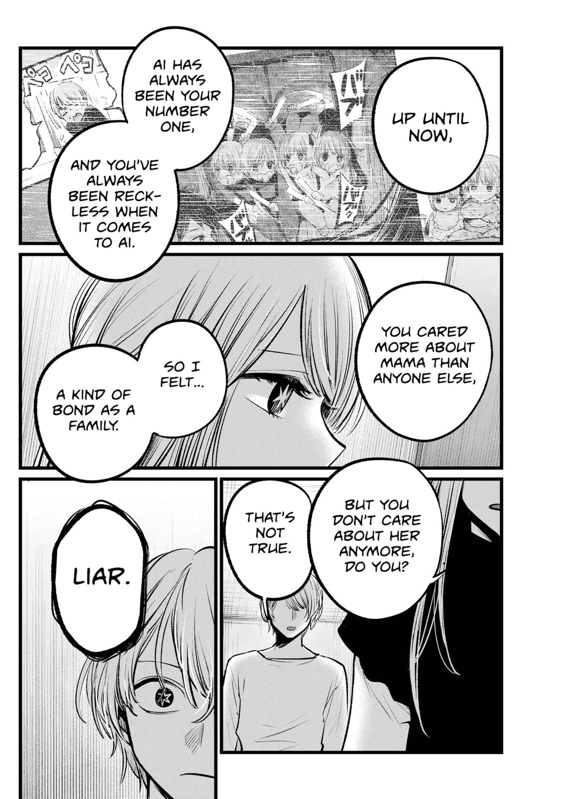 Oshi no Ko (My Star) Manga Chapter 106 page 10 - Rift