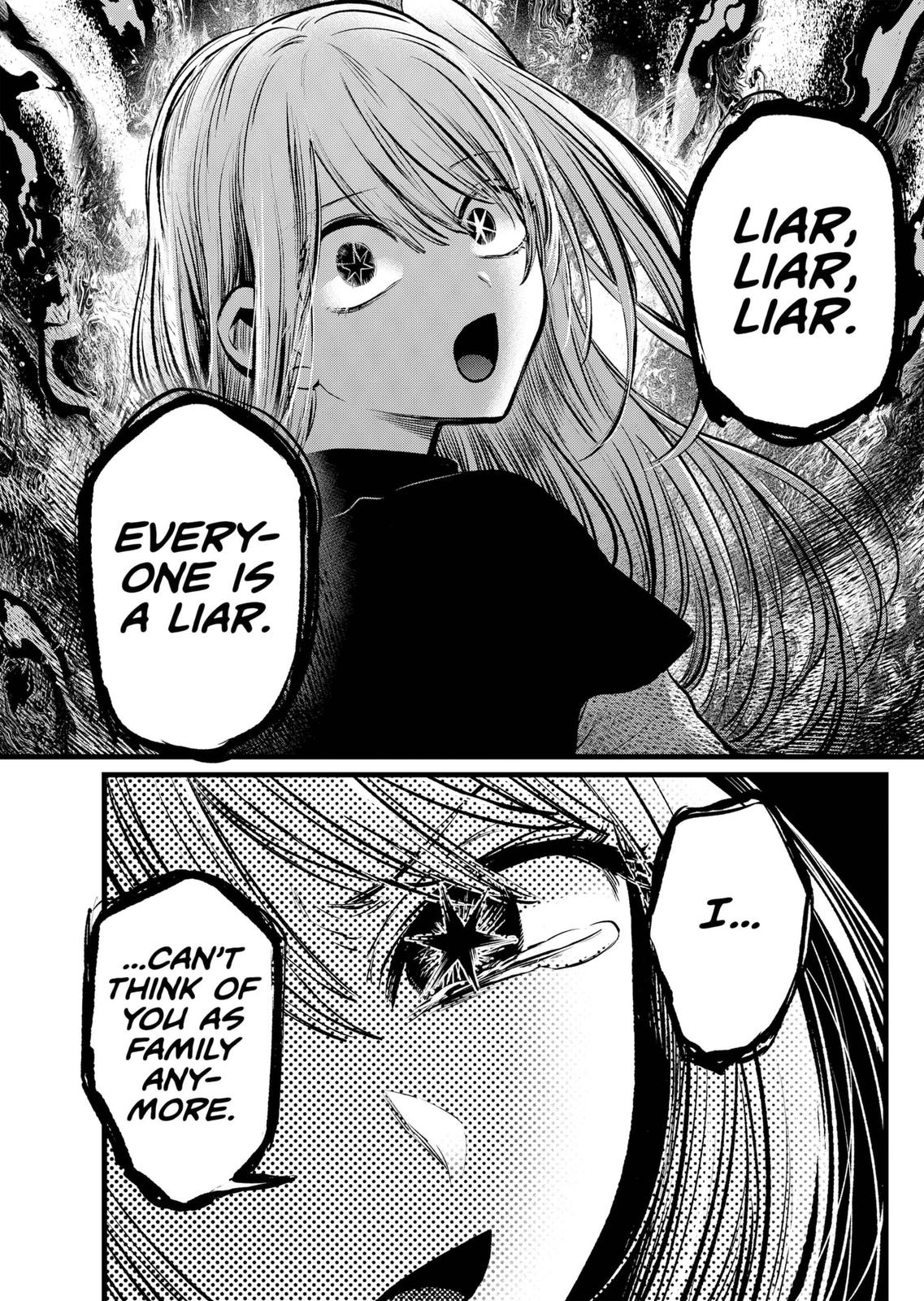 Oshi no Ko (My Star) Manga Chapter 106 page 11 - Rift