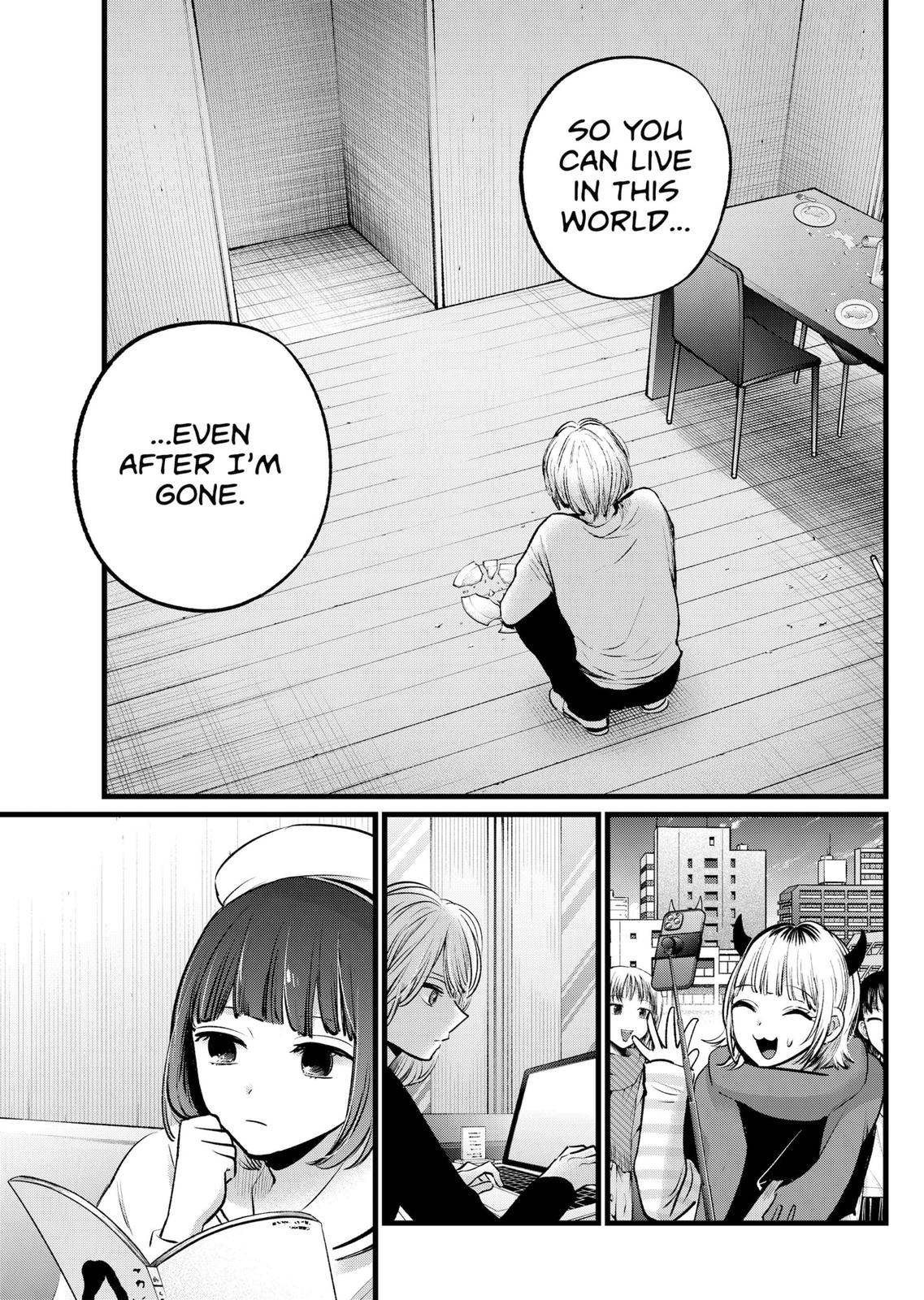 Oshi no Ko (My Star) Manga Chapter 106 page 13 - Rift