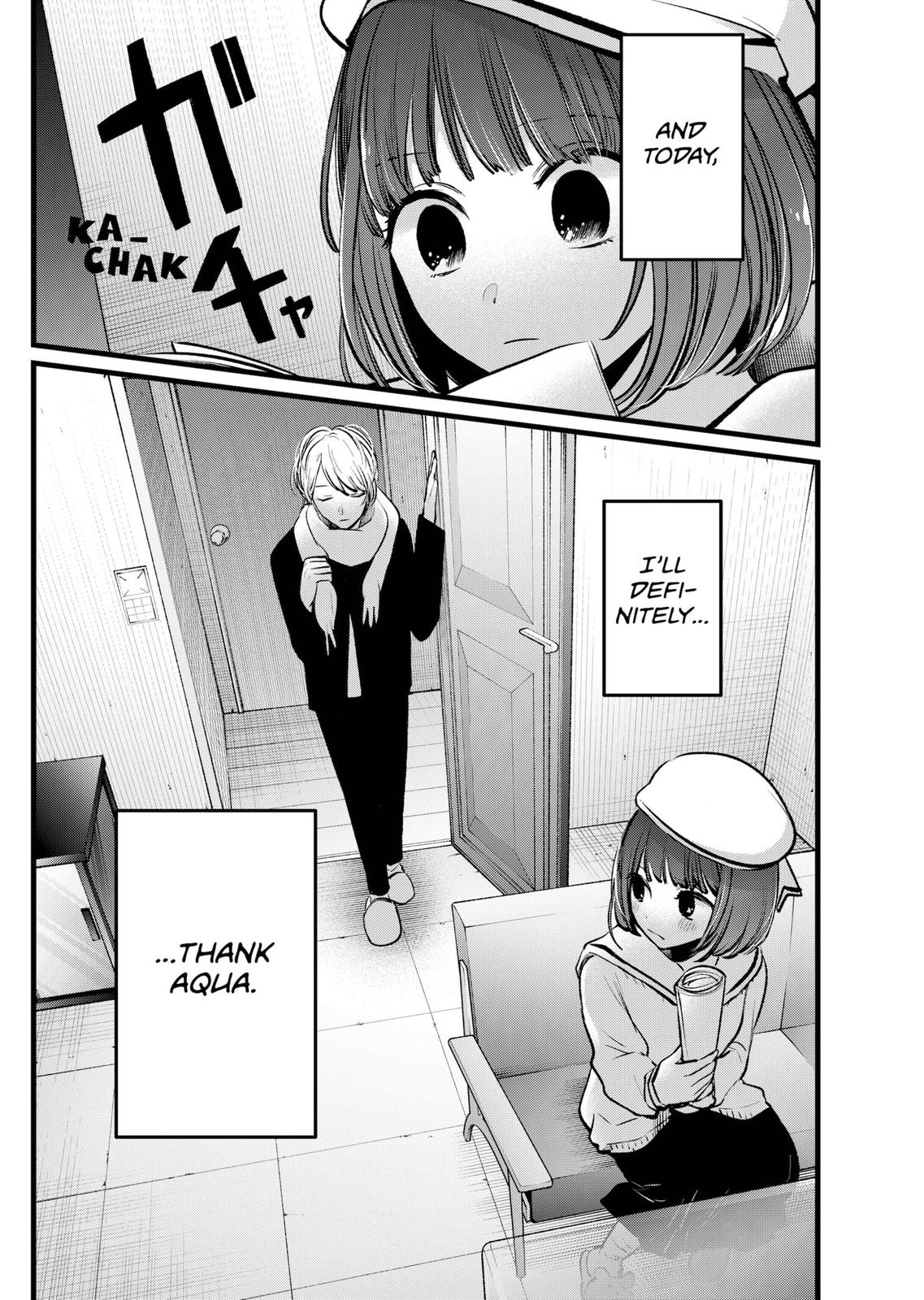 Oshi no Ko (My Star) Manga Chapter 106 page 18 - Rift