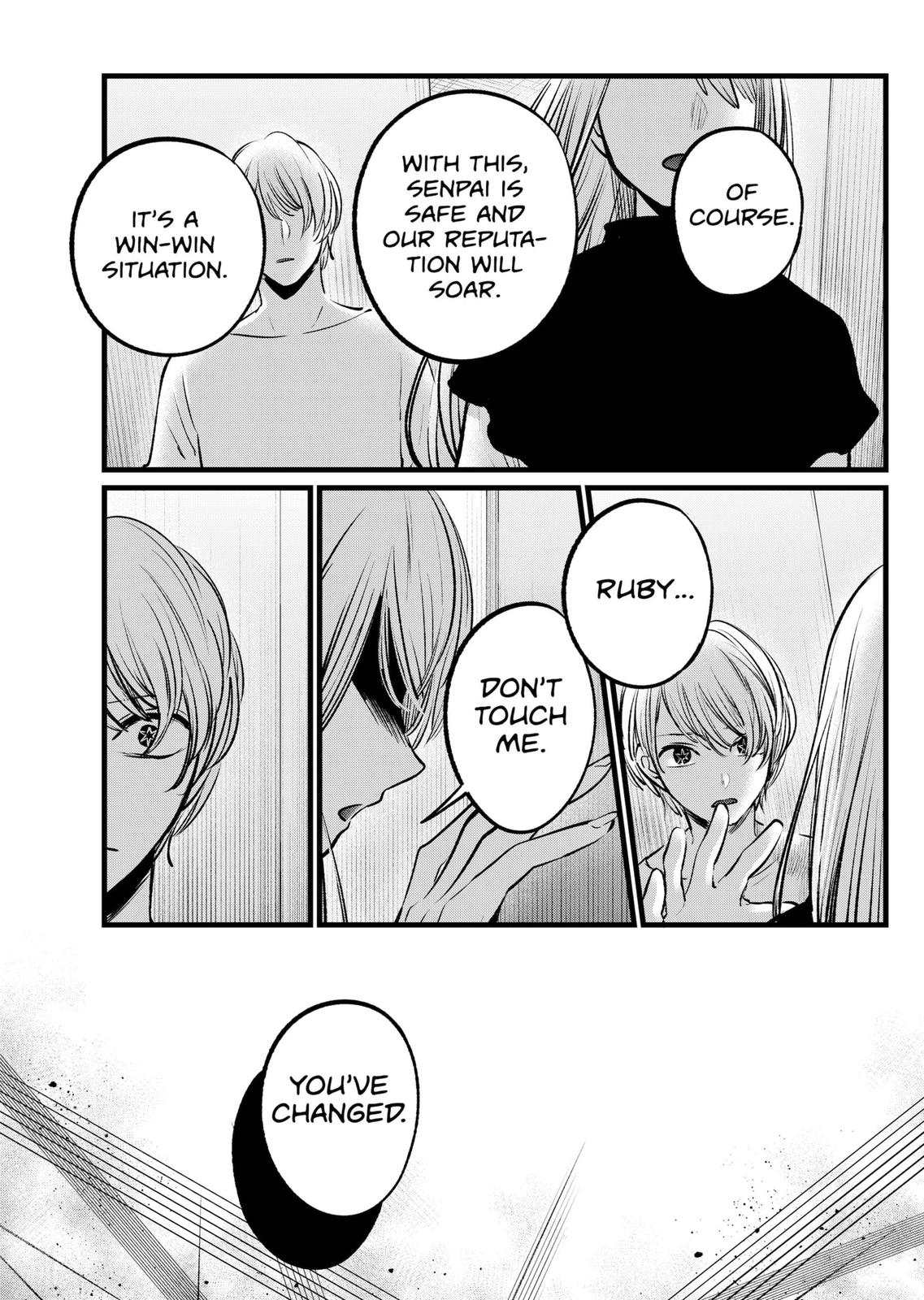 Oshi no Ko (My Star) Manga Chapter 106 page 9 - Rift