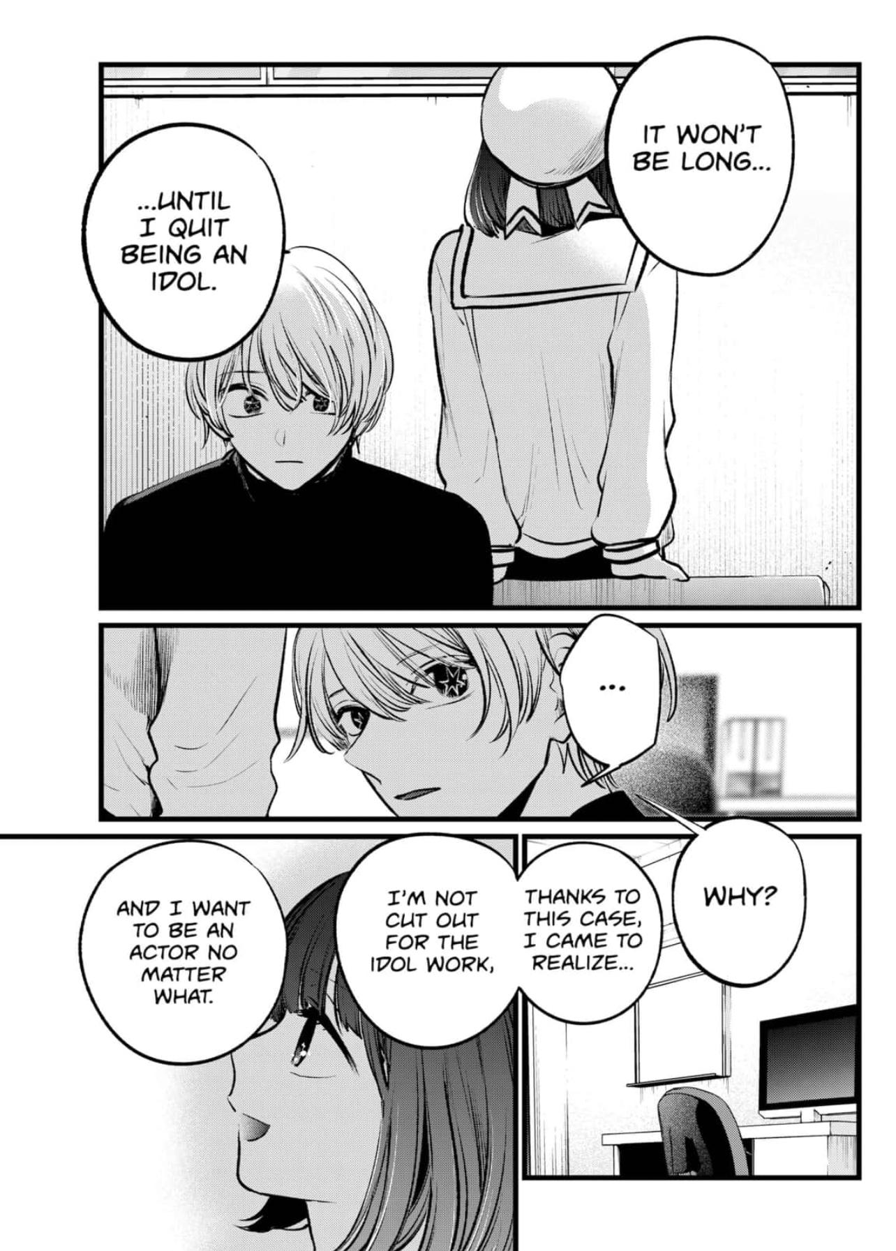 Oshi no Ko (My Star) Manga Chapter 107 page 13 - Friends