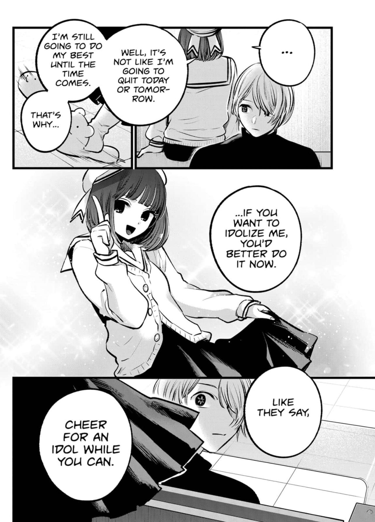 Oshi no Ko (My Star) Manga Chapter 107 page 14 - Friends