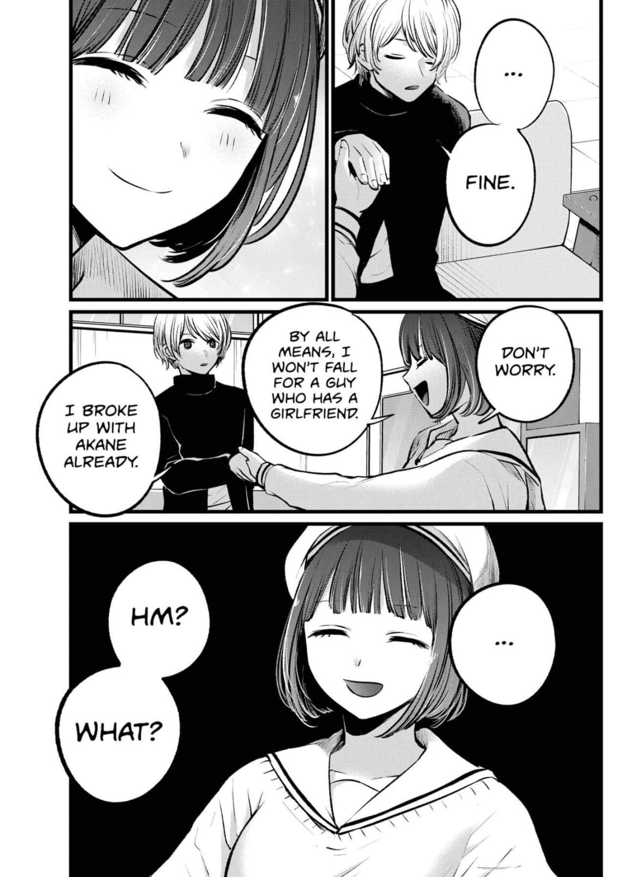 Oshi no Ko (My Star) Manga Chapter 107 page 17 - Friends