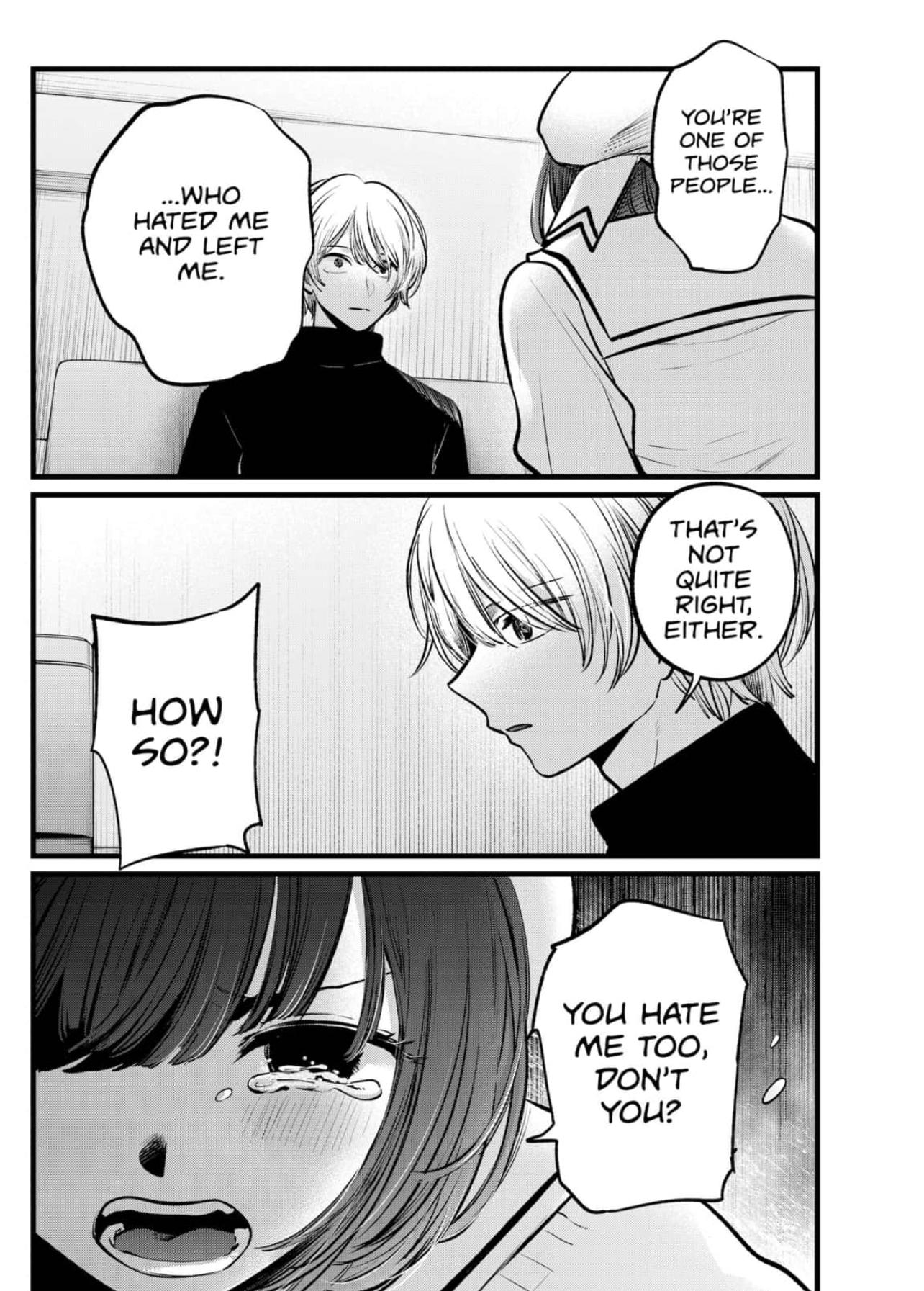 Oshi no Ko (My Star) Manga Chapter 107 page 6 - Friends