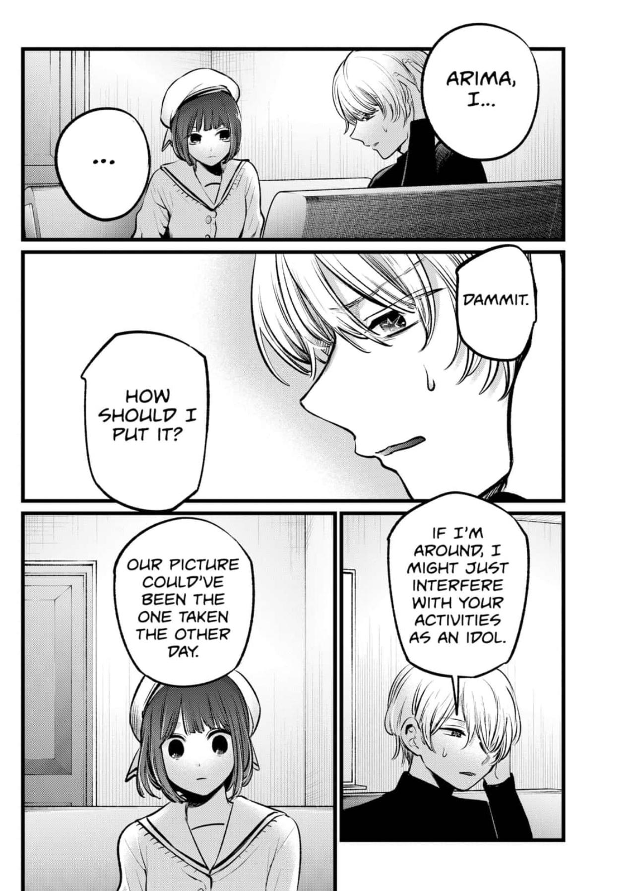 Oshi no Ko (My Star) Manga Chapter 107 page 8 - Friends
