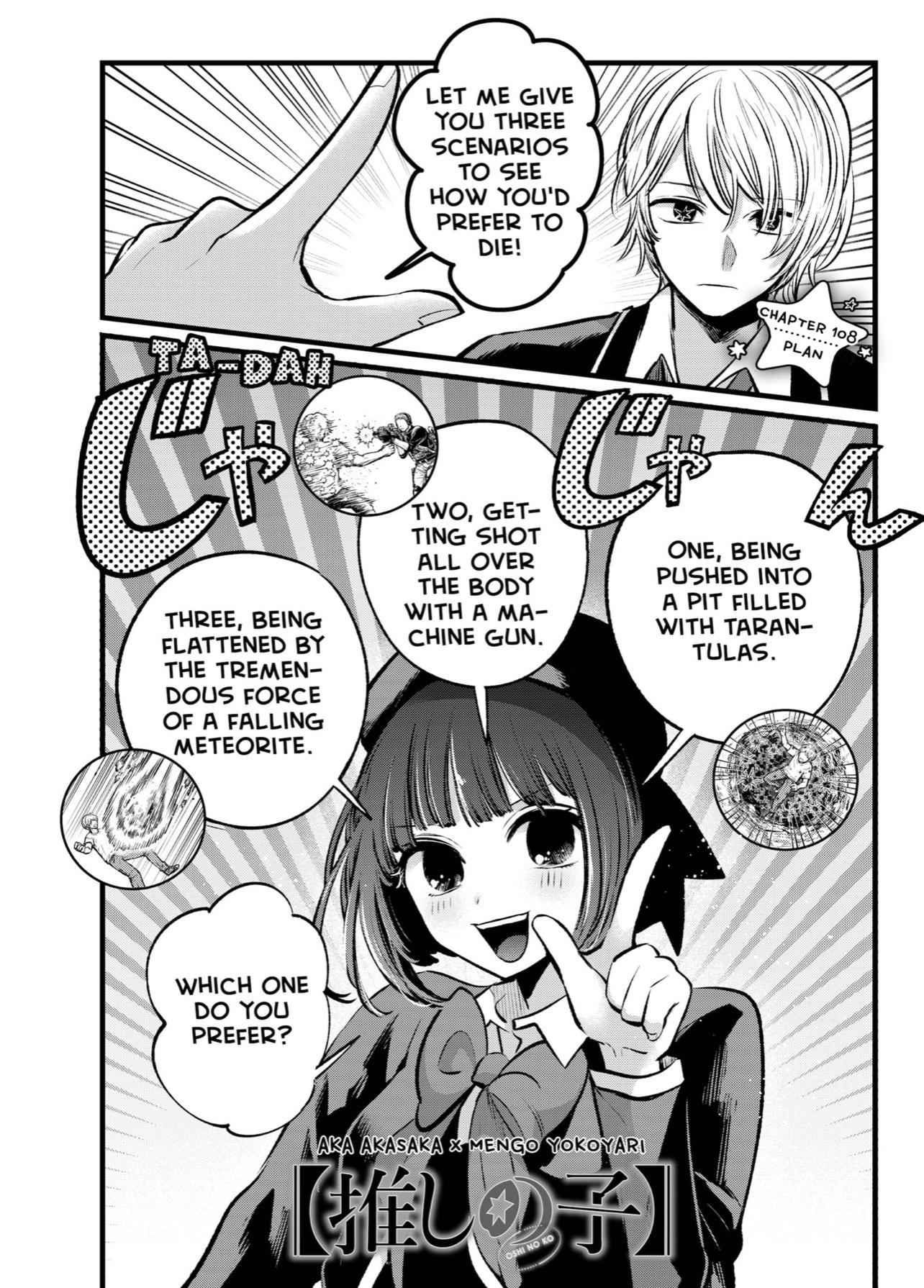 Oshi no Ko (My Star) Manga Chapter 108 page 1 - Plan