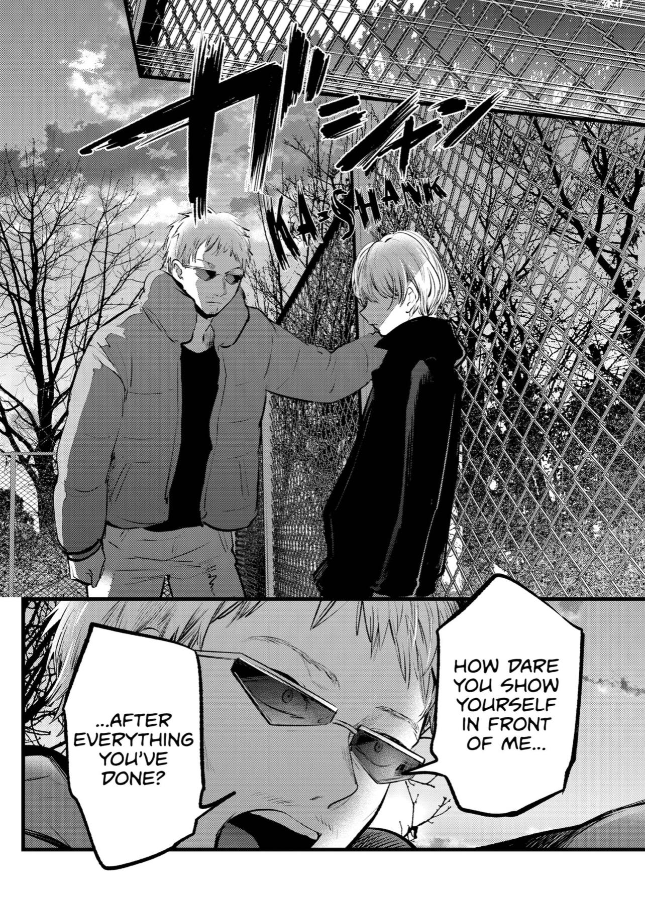 Oshi no Ko (My Star) Manga Chapter 108 page 10 - Plan