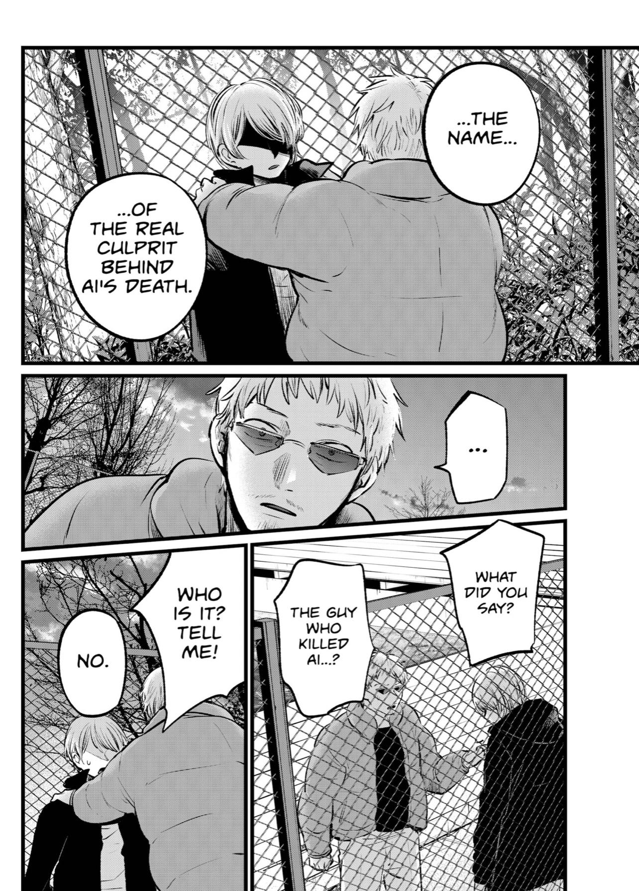 Oshi no Ko (My Star) Manga Chapter 108 page 12 - Plan