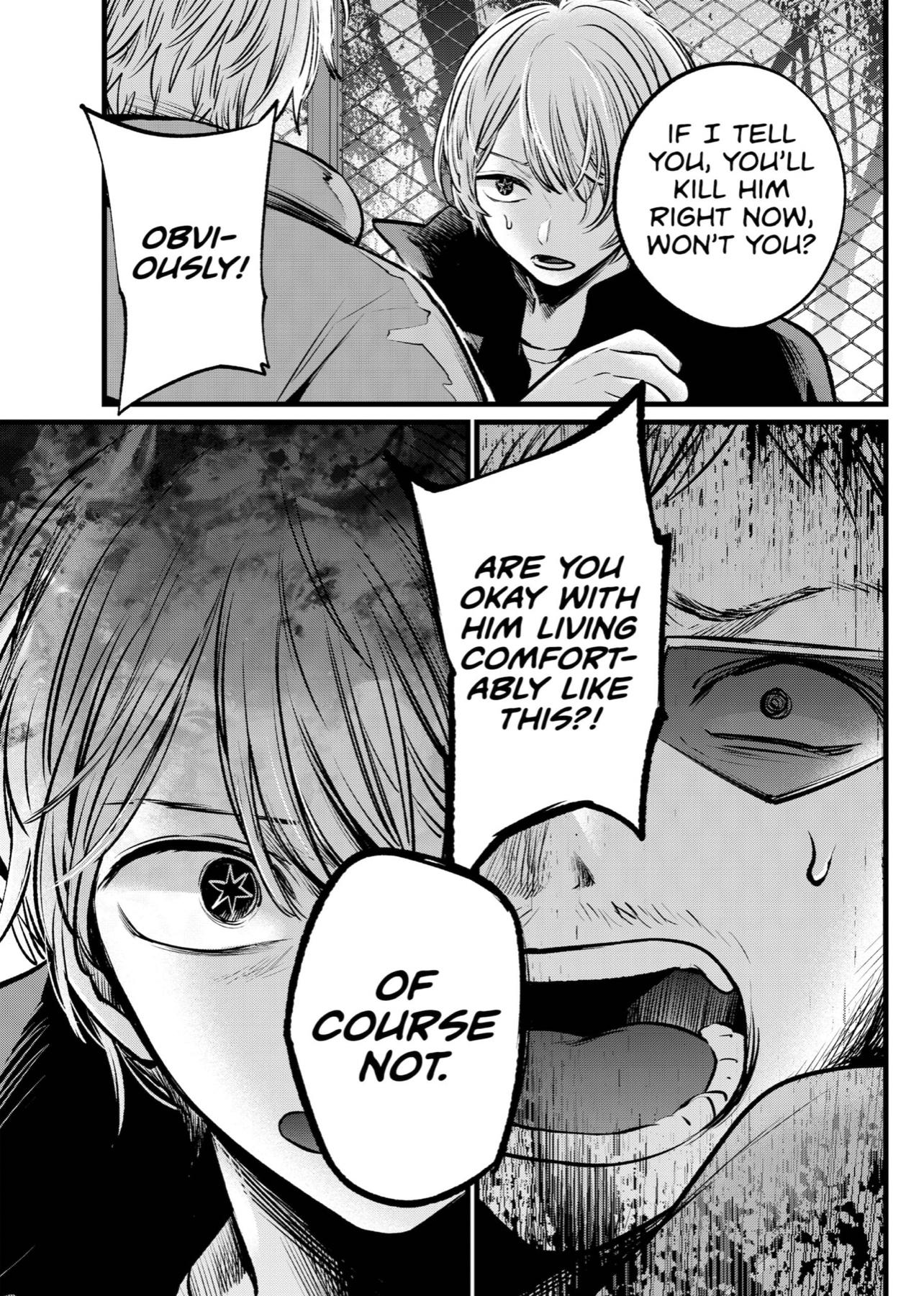 Oshi no Ko (My Star) Manga Chapter 108 page 13 - Plan