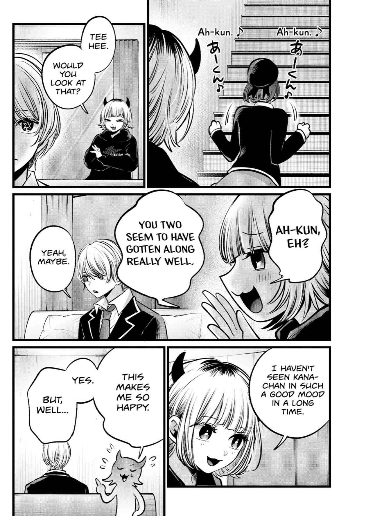 Oshi no Ko (My Star) Manga Chapter 108 page 6 - Plan