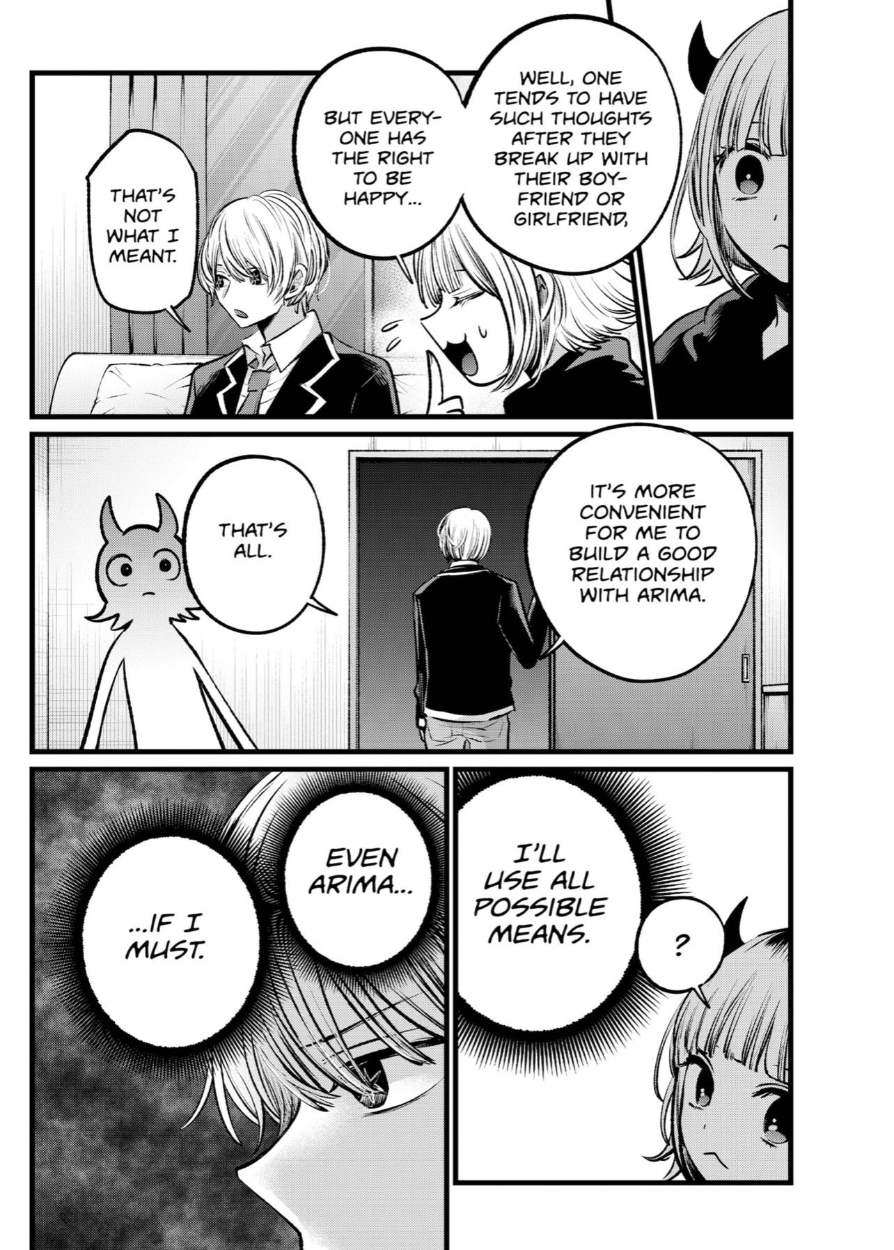 Oshi no Ko (My Star) Manga Chapter 108 page 8 - Plan