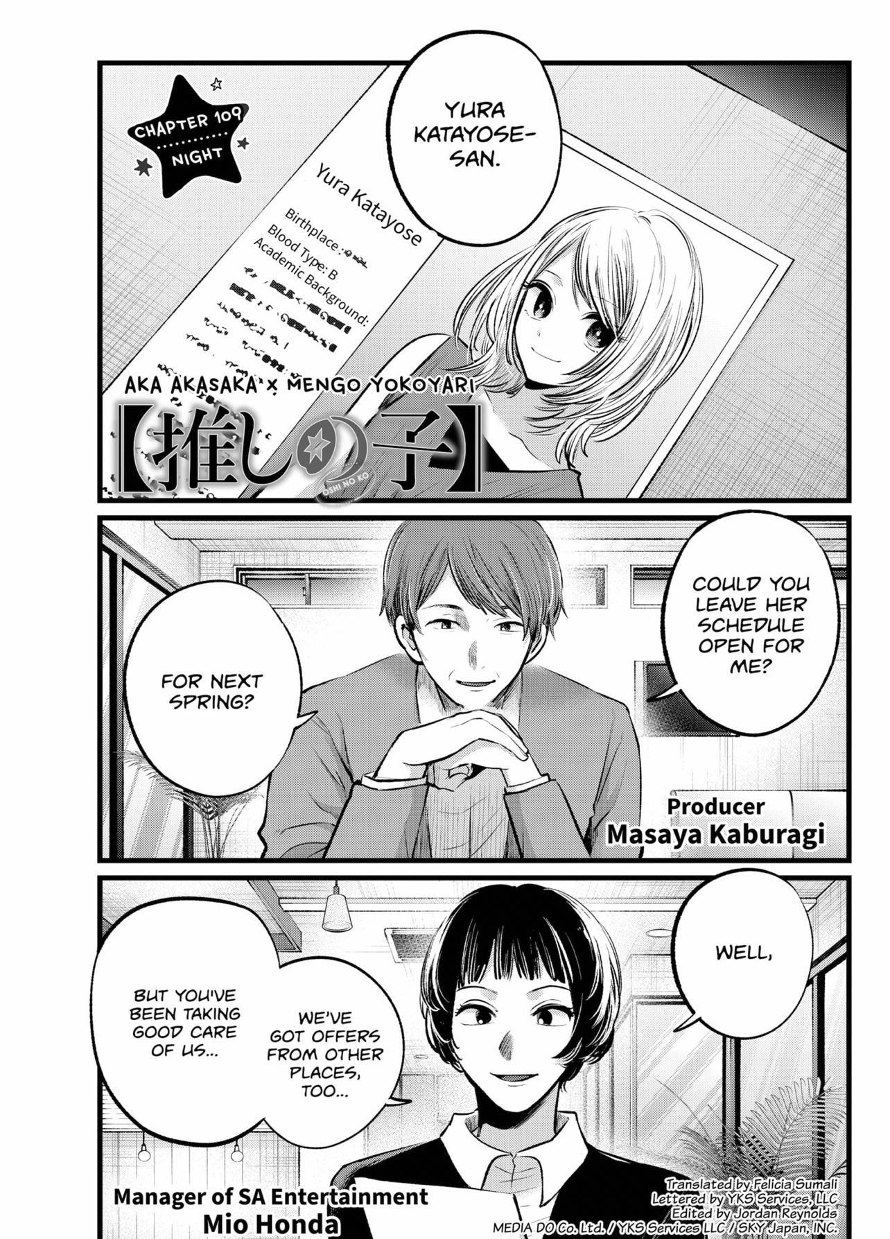 Oshi no Ko (My Star) Manga Chapter 109 page 1 - Night